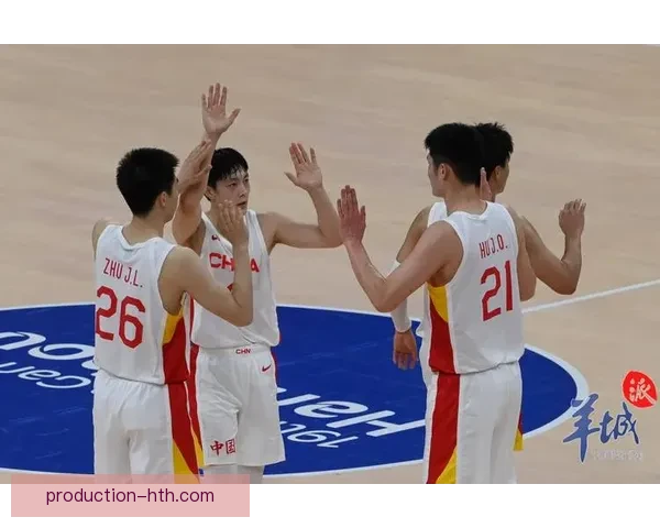 中国男篮力克劲敌晋级亚洲杯四强创历史新篇章在主场球迷助威下 中国男篮力克劲敌晋级亚洲杯四强创历史新篇章在主场球迷助威下