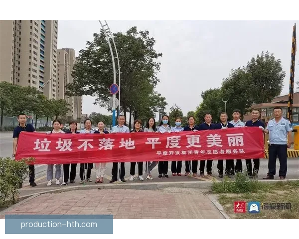 沃尔夫斯堡足球俱乐部百年征程与德甲荣耀梦想球迷情怀与未来蓝图探索