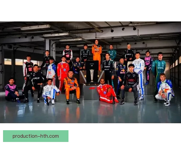 F1赛季迎来新变化 各车队阵容和技术革新成焦点