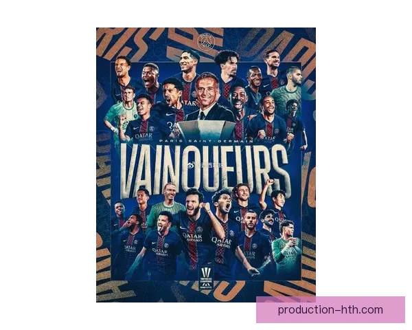 世界足球转会市场热潮再起 多支豪门争抢顶级球员加盟