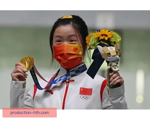 全力备战东京奥运会 中国体育代表团首度公布最终参赛名单