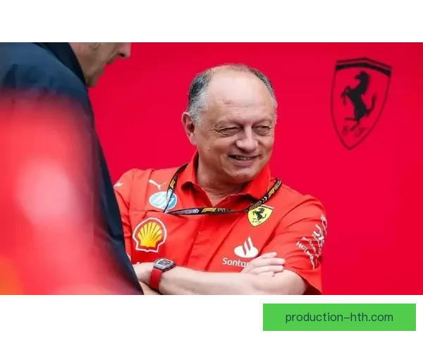 法拉利F1车队新赛季备战全力以赴 目标重回世界冠军宝座 法拉利F1车队新赛季备战全力以赴 目标重回世界冠军宝座